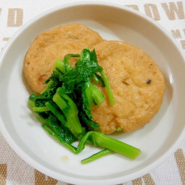 がんもと菜の花の煮物